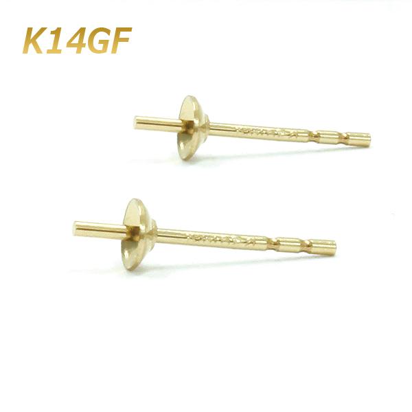 K14GF �X�^�b�h�s�A�X �|�X�g�s�A�X �����A�����M�[�Ή� �J�b�v�t �c���� 1�y�A 14���S�[���h�t�B���h