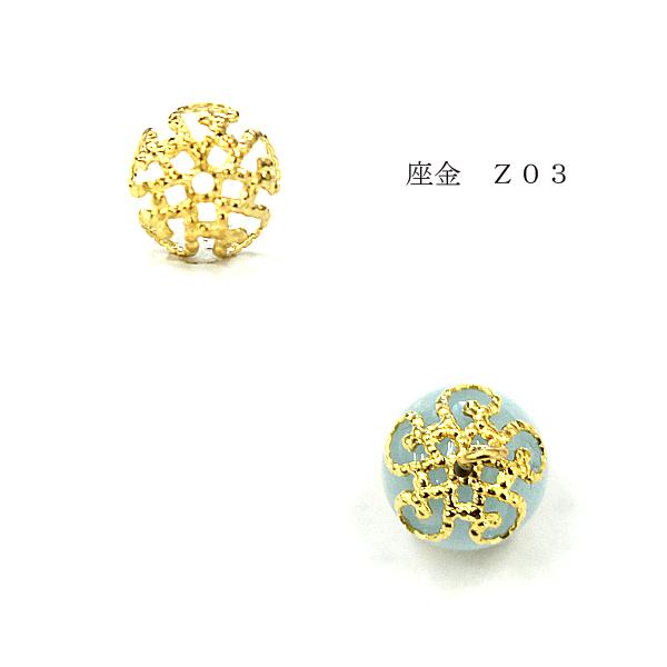 座金 花座 真鍮製 100個 8mm×8mm ビーズキャップ ゴールド