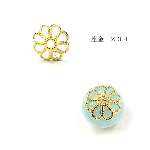  ԍ ^J 100 8×8 r[YLbv S[h ANZT[ nhCh Z04