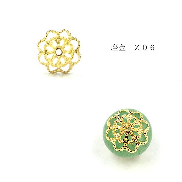  ԍ ^J 100 10×10 r[YLbv S[h ANZT[ nhCh Z06