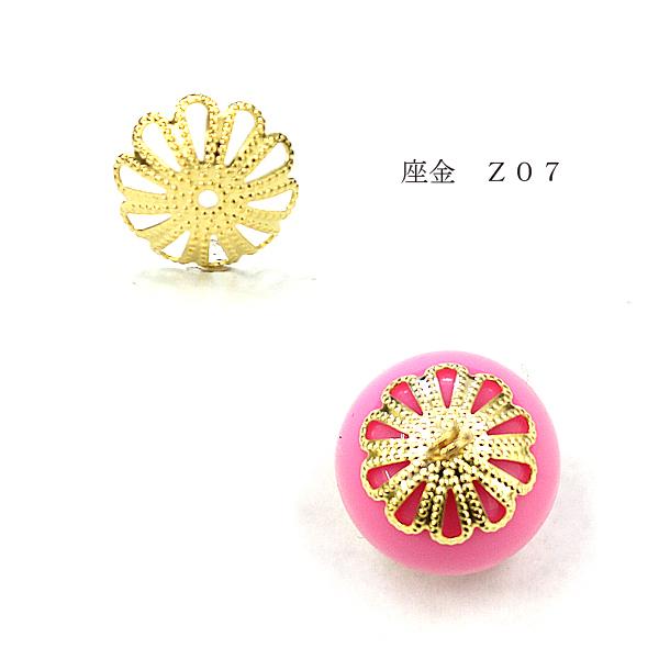  ԍ ^J 100 12×12 r[YLbv S[h ANZT[ nhCh Z07