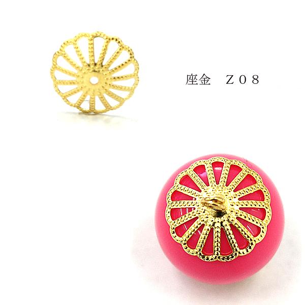  ԍ ^J 100 13.2 r[YLbv S[h ANZT[ nhCh Z08