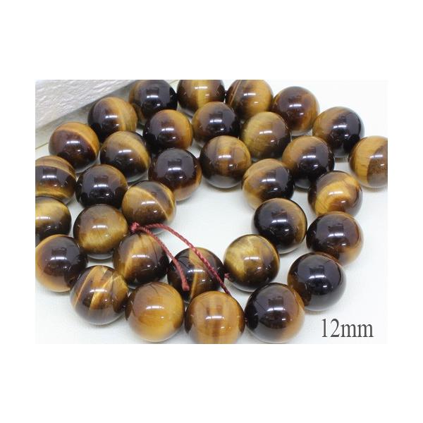 VR ^CK[AC A ۋ 12(±0.5mm) 1{ 39