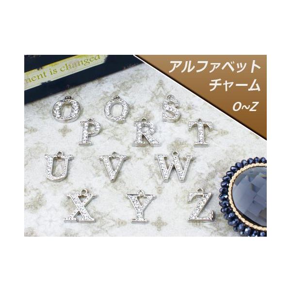 �p�[�c  �A���t�@�x�b�g �`���[�� �C�j�V���� ��F(�j�b�P�����b�L)  163TYPE  O�`Z 1��