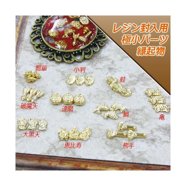 ɏp[c Wp  BEFE单VEbEjEEE^EZ\ET  @p[c@10 N a Yi