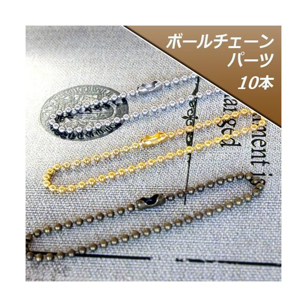{[`F[ 1.5mm 95`100mm 10{ ANZT[ Kтɂ^J p[c