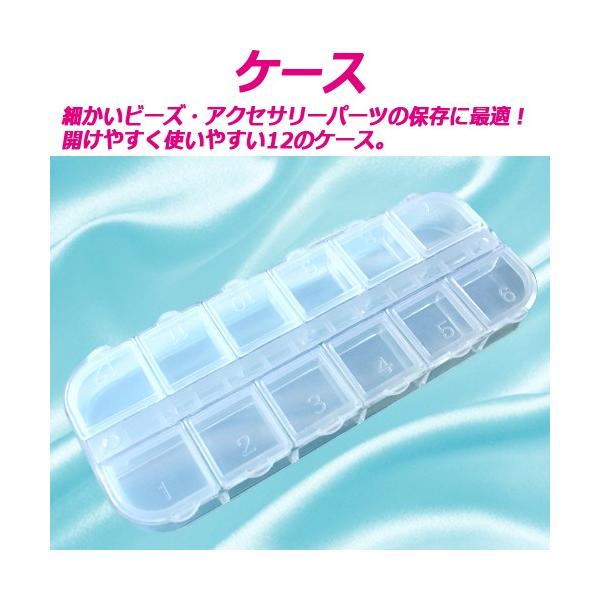 r[YP[X p[cP[X1 ANZT[ Ntg r[Y p[c W lC fRpi̎[