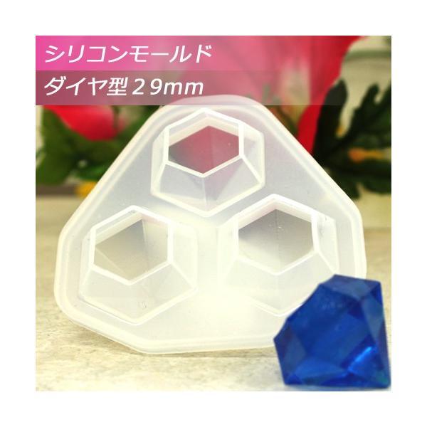 VR[h _C^ 29mm i3j VR^ 1 NX^_Ch^ tuWNtg VR