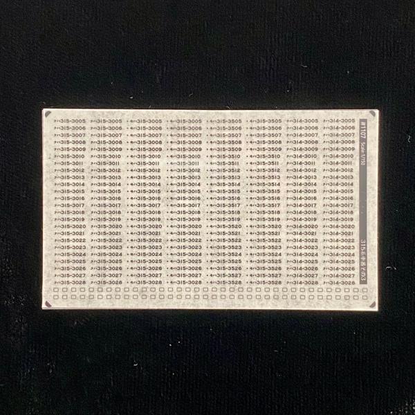 1/150スケールのNゲージ用インレタ(インスタントレタリング)です。