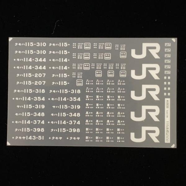 ☆ご確認用ページ☆ stg_j0030