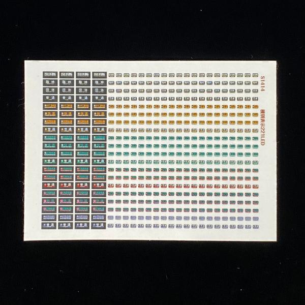 コメント専用 Amazon.co.jp: 未来工業 露出スイッチボックス Gタイプ 1ケ用・1