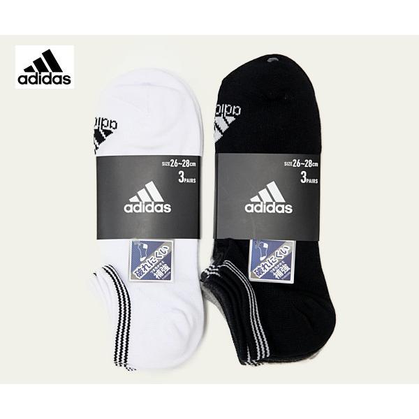福助 ａｄｉｄａｓ アディダス ３足組 紳士靴下 ０６００３Ｗ メンズ ソックス ホワイト グレー チャコール ブラック 白 黒