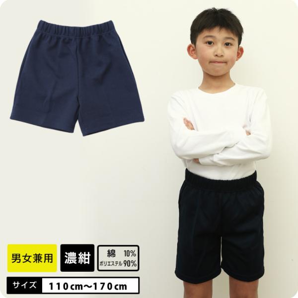 ̑ NI[^[pc w wZ w XN[ ̑ j  j̎q ̎q ̑ ̈ Y{ wZp