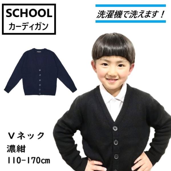 XN[J[fBK Z wZ w j̎q ̎q qp LbY WjA  tH[} jbg ʊw  \ w Ǝ w @Ő