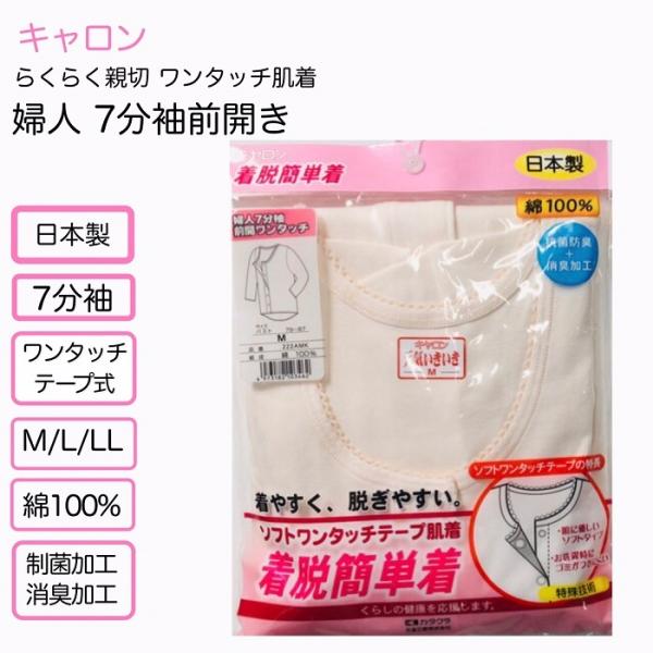 씧 wlp J^N L ^b` }WbNe[vOJ 7 Ci[ MELEkk EȒP { 100 RۖhL LH ₷ E