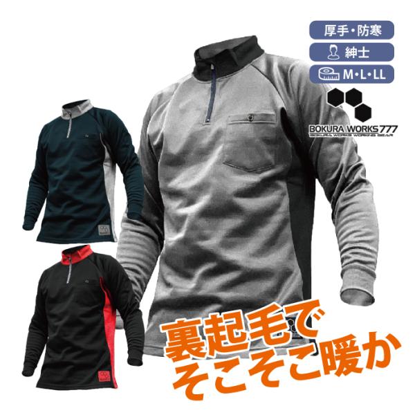 stgall_3802 stgall_3802