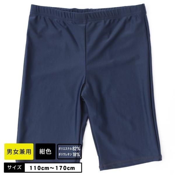 XN[  Opc ̎q j̎q jp XN[ wZ w j j X|[c v[ ̈