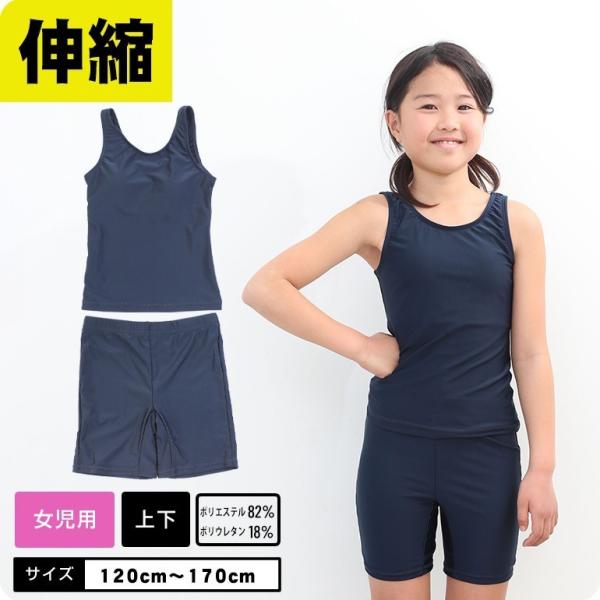 XN[  Zp[g ㉺  ̎q p XN[ wZ w j j X|[c ̈ wZ