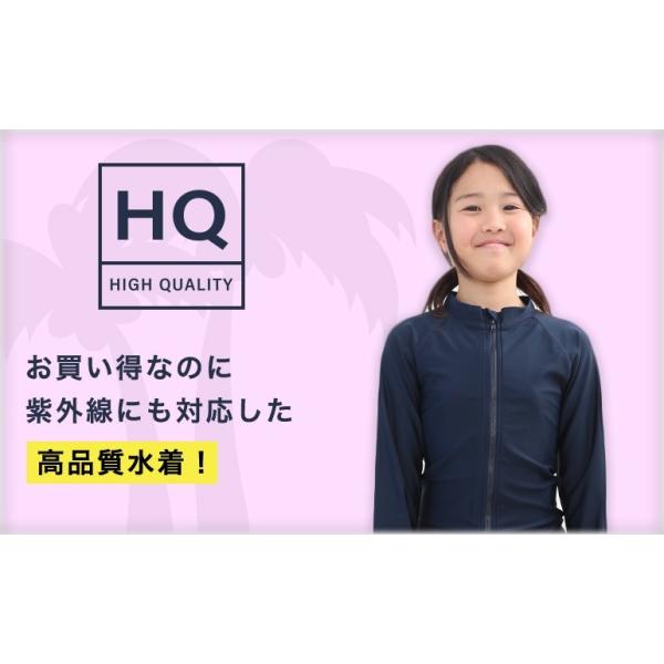 スクール 水着 セパレート 上下 女児 女の子 女児用 スクール水着 小学校 小学生 競泳 水泳 スポーツ 体育 学校 Buyee Buyee Japanischer Proxy Service Kaufen Sie Aus Japan