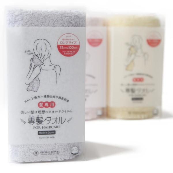 y4gz ꔯ^I tFCX^I OTCY ^IhC Xs[hz L { 100 炩 Sn悢 G XC~O C