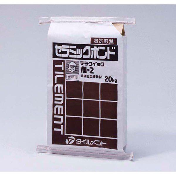  |}[Zg eNCbNM-2 20kg ʓr