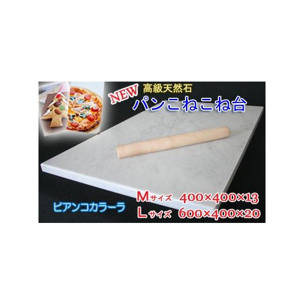 p˂ˑ C^AY嗝 rARJ[ kTCY 600×400×20 `R[g̃epOɂgp\ ʓr