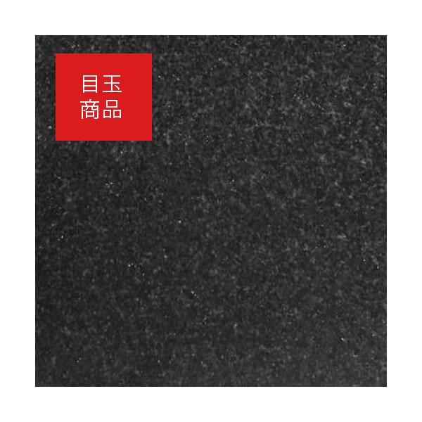 ~JQ u[MNV[w 400p VR {d 1w ʓr