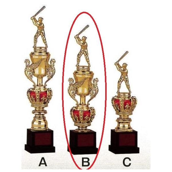 ★商品詳細サイズ（高さ）：29.5cm本体重量：約180ｇ　　競技部分：金属／台座部分：樹脂製紅白リボン・保管用ケース付き◆トロフィー裏面の文字彫刻内容について◆ご注文手続きページにてご入力をお願いいたします。レイアウトは、こちらでバランス...