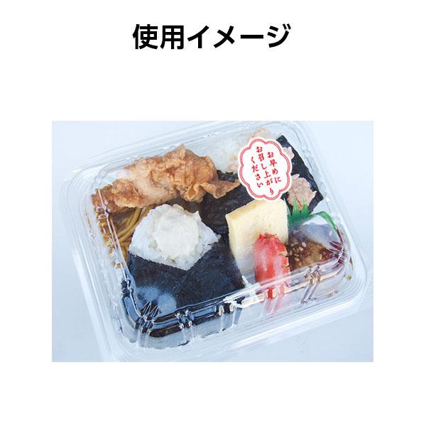 ❤︎レア有❤︎早い者勝ち！お得な枚まとめ売り【正規品】人気のシール