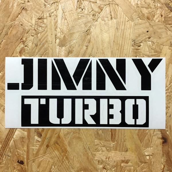 ジムニーターボ カッティング Jimny Turbo レトロカスタム Suzuki ステッカーチューン 屋外 耐候 Ja11 Ja12 Jb23 Jb64 Jb74 Buyee Buyee Japanese Proxy Service Buy From Japan Bot Online