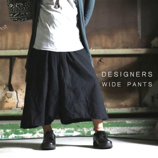 stickout_araddingaucho01