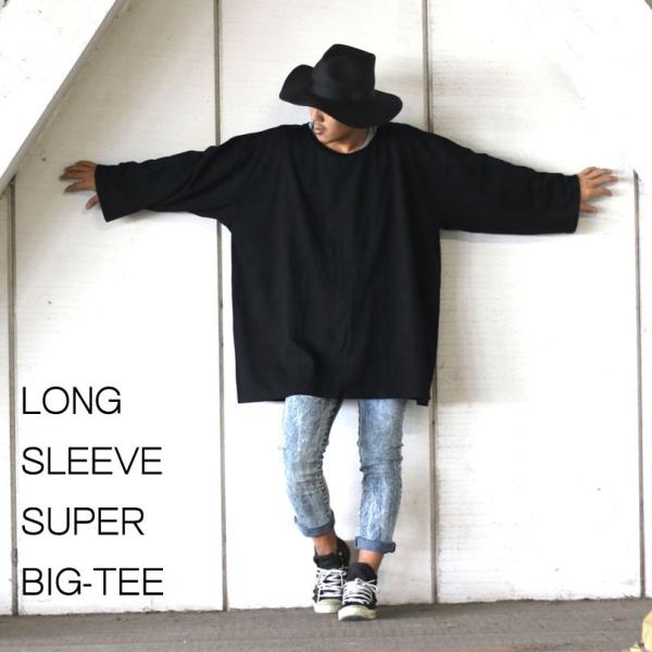 超ビッグ Tシャツ 長袖 ビッグt ビックt ロンt ロングtシャツ ブラック ホワイト モノトーン Buyee Buyee Japanese Proxy Service Buy From Japan Bot Online