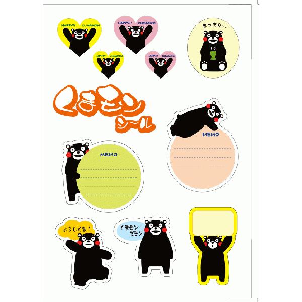 くまモン キャラクター シール ステッカー 4シート入 １ Buyee Buyee Japanese Proxy Service Buy From Japan Bot Online