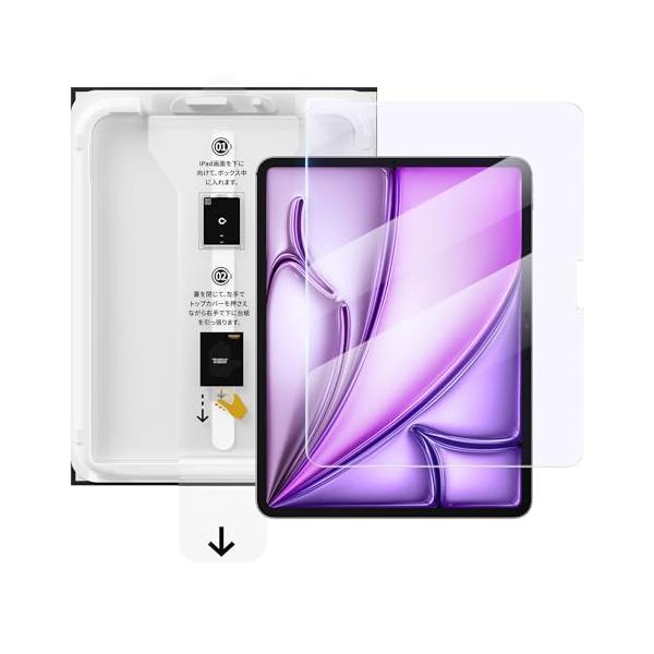 バリ楽Box】NIMASO ガラスフィルム iPad Air 13インチ 2024用 M2