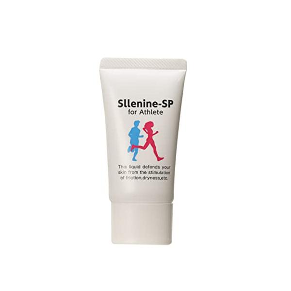 他サイト： スレナイン 30ml 皮膚保護 オイル 運動時の皮膚擦れ 股ずれ 靴擦れの商品画像