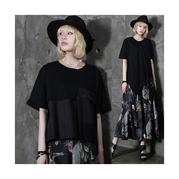 Tシャツ レディース 無地 半袖 夏 18 モード系 個性的 40代 ファッション エモ系 Alicegohome Buyee Buyee 日本の通販商品 オークションの代理入札 代理購入