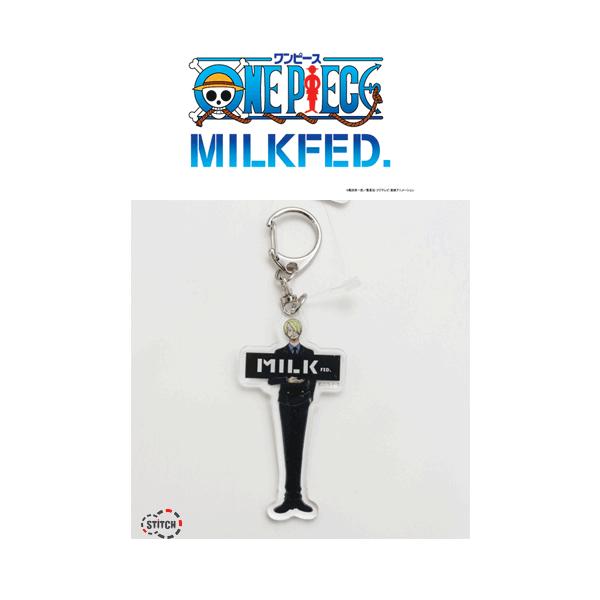 コラボ キーホルダー ミルクフェド ワンピース サンジ Milkfed One Piece Sanji Keychain キーチェーン 正規販売店 新品 Stitch 通販 Yahoo ショッピング