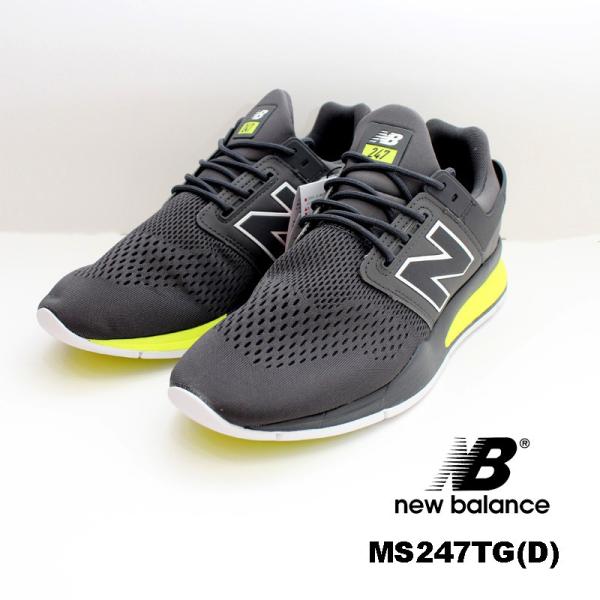new balance ms247tg