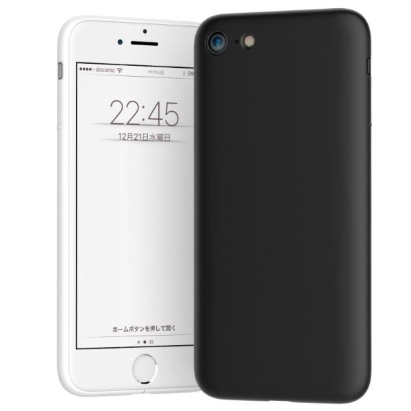 Mynus Iphone 8 Case マイナス Iphone ケース シンプル 日本製 Buyee 日本代购平台 产品购物网站大全 Buyee一站式代购 Bot Online