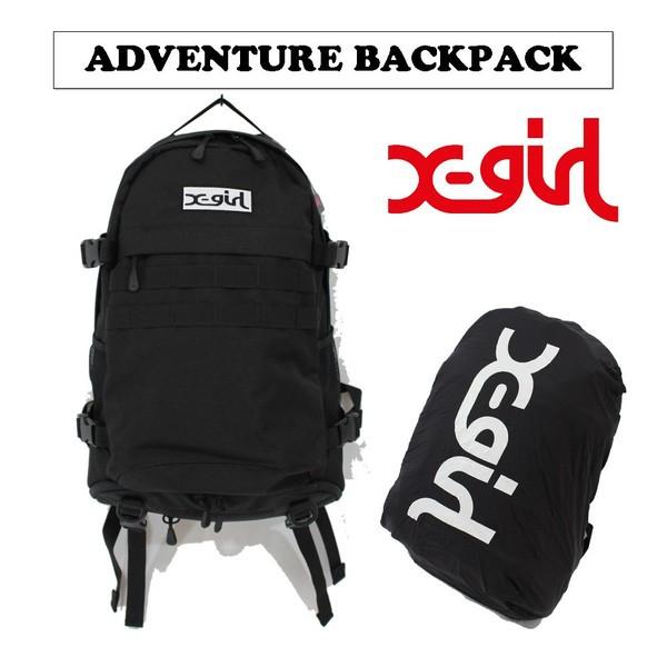 X Girl エックスガール Adventure Backpack レインカバー付 リュック バッグ ロゴ ブラック レディース Stitch Standard 通販 Yahoo ショッピング