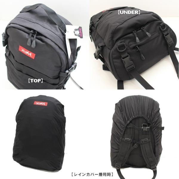 X Girl エックスガール Box Logo Adventure Backpack バックパック リュック レディース Xgirl レインカバー付 大容量 Buyee Buyee 提供一站式最全面最專業現地yahoo Japan拍賣代bid代拍代購服務 Bot Online