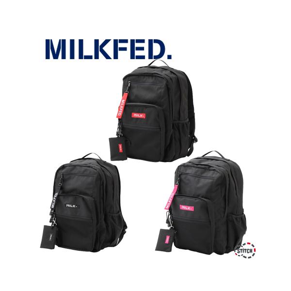 MILKFED.（ミルクフェド） リュック バックパック MILKFED. W ZIP