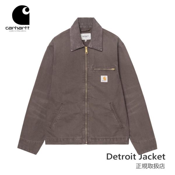 Carhartt Detroit jacketカーハート デトロイト ジャケット Amazon | CARHARTT DETROIT JACKET カーハート ダック デトロイト