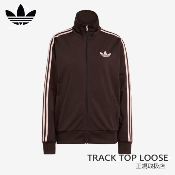 adidas Originals originals アディダスオリジナルス FIREBIRD TRACK