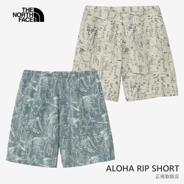 THE NORTH FACE（ザ ノースフェイス） THE NORTH FACE Aloha Rip Short