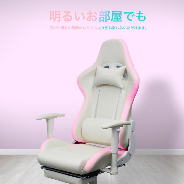 残りわずか なくなり次第終了 ゲーミングチェア オットマン オフィスチ