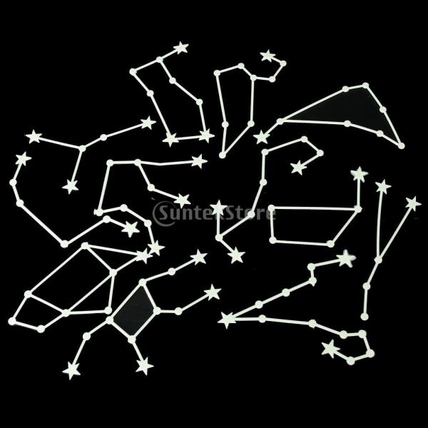 ノーブランド品ウォールステッカー 壁のステッカー 夜光ステッカー キラキラ星 12星座デザイン Buyee Buyee Japanese Proxy Service Buy From Japan Bot Online