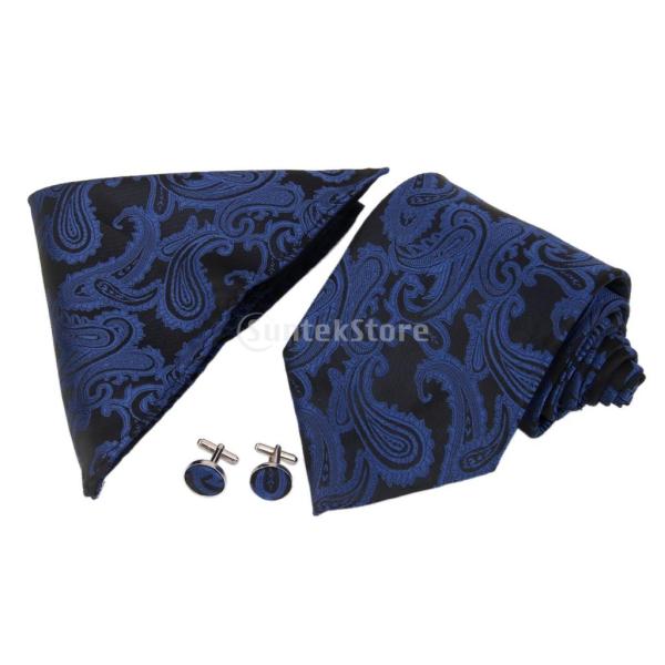 ノーブランド品 メンズ 結婚式 礼服用 ジャガード織 ネクタイ ハンカチ カフリンクス 3点セット ダークブルー Buyee Buyee Japanese Proxy Service Buy From Japan Bot Online