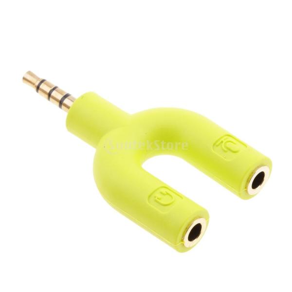 Fenteer 2個 U字型 3.5mm ジャック スプリッタ アクセサリー 部品 青 緑