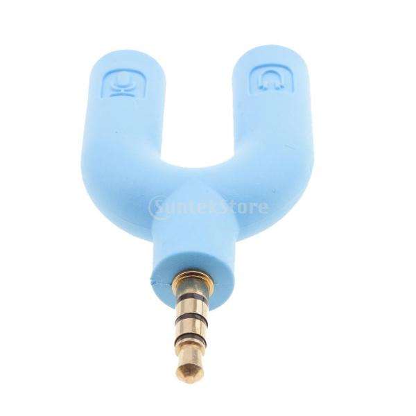 Fenteer 2個 U字型 3.5mm ジャック スプリッタ アクセサリー 部品 青 緑